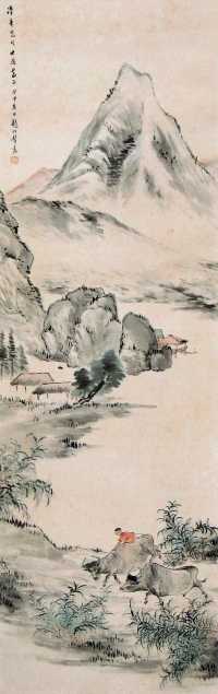 赵松声 甲申（1944年）作 山水 立轴